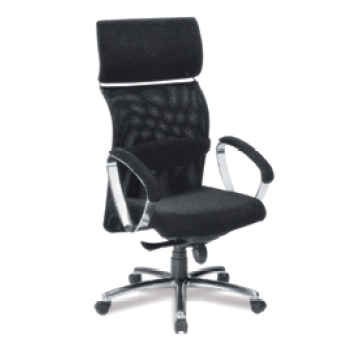 Eames Adjustable CEO/ Boss/ Director Chair (RFT-A23)